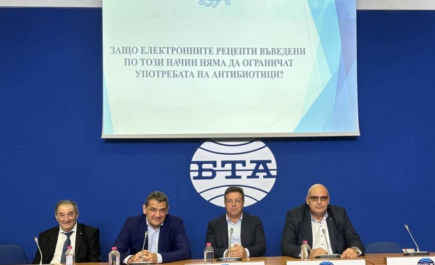 БЛС настоява за паралелно използване на хартиени и електронни рецепти (Обновена)