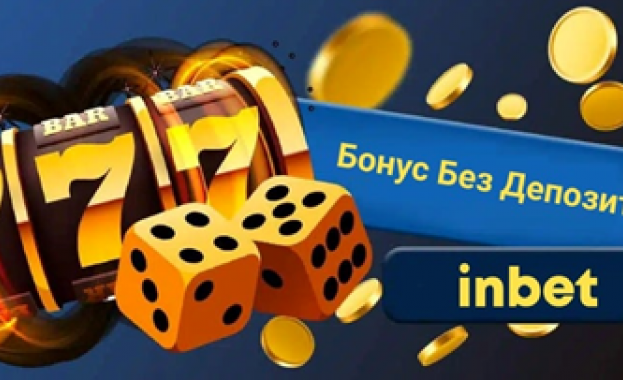 За създаването на лоялни потребители и изграждането на по разумни играчи