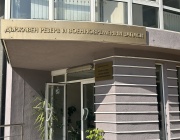 Държавният резерв разполага с над 1 млн. тона петролни запаси и е в готовност за реакция