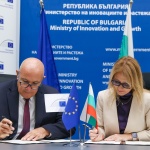 Министър Стойчева подписа Споразумение с ЕИБ за оценка на ефективността на ББР и ФнФ