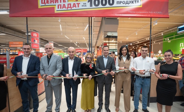 Kaufland откри своя "най-технологичен" хипермаркет в столичния квартал "Манастирски ливади" 