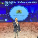 Министър Богданов откри форума за българи във Виена „Кариера и живот – защо в България?“