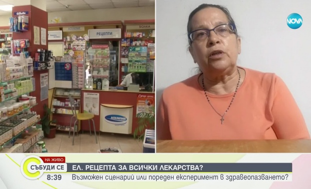 Д-р Николова: Нямаме проблем с е-рецептите, а с липсата на база данни за наличните лекарства