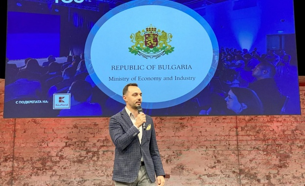 Министър Богданов откри форума за българи във Виена „Кариера и живот – защо в България?“