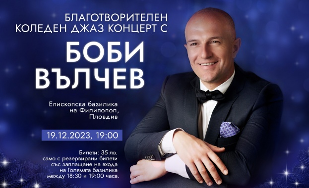 Живеещият в Дубай джаз музикант Боби Вълчев се завръща в