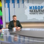 Потомци на Ботев и Левски: Днес политиците пренебрегват проблемите на хората