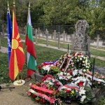 Почетохме паметта на българските воини, загинали и погребани на територията на днешната Република Северна Македония
