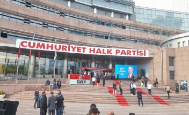 Основната турска опозиционна формация Народнорепубликанската партия НРП избра