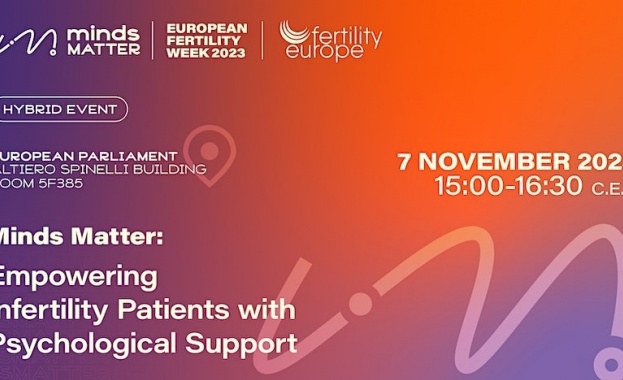 Европейска седмица на фертилността 2023 Психиката има значение Психологическа подкрепа