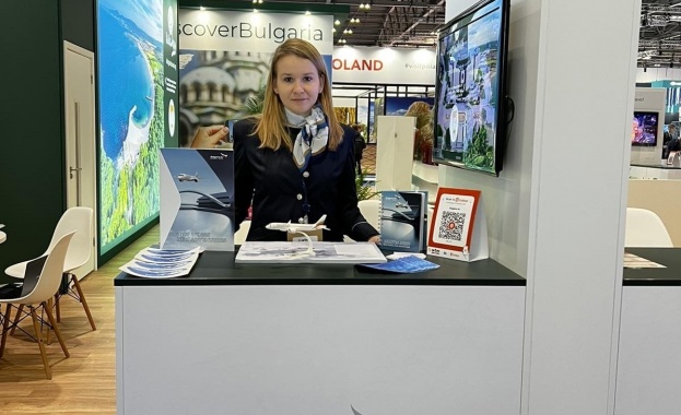 В дните от 6 до 8 ноември 2023 г британската