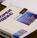 Какво показаха промените в Изборния кодекс и какви ще бъдат резултатите от тях