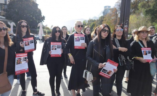 В София се провежда мирно шествие в знак на солидарност