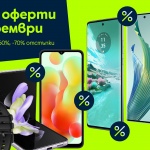 Yettel пуска ударни оферти с най-голямото разнообразие от намалени устройства досега 