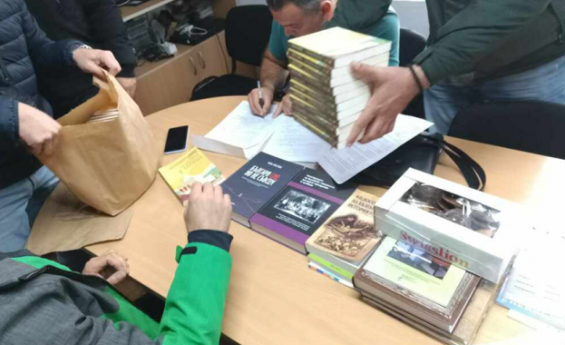 Акция и обиск в Българския културен център в Босилеград