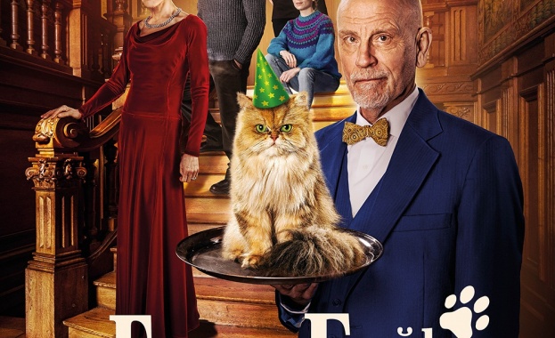 Елегантният комедиен романс Господин Блейк на вашите услуги на Жил