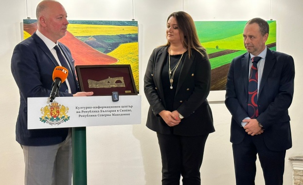 Росен Желязков в Скопие: Нашите взаимоотношения трябва да са като между добри съседи