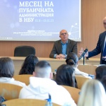 Атанас Славов: Важните за държавата промени тръгват от университетските аудитории