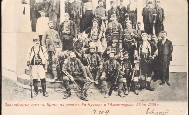 ДО г н Румен Радев президент на Република БългарияМинистерския съвет на