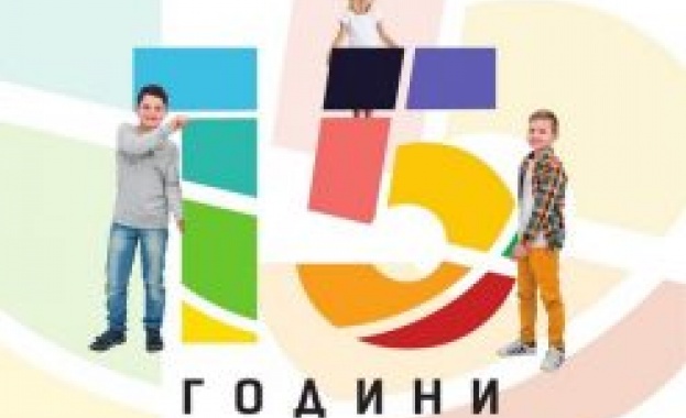 На 15 ноември 2023 г по повод 15 години СОНИК