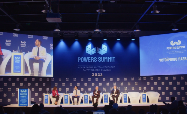 Добри практики и очаквания по темата споделиха бизнес лидери и