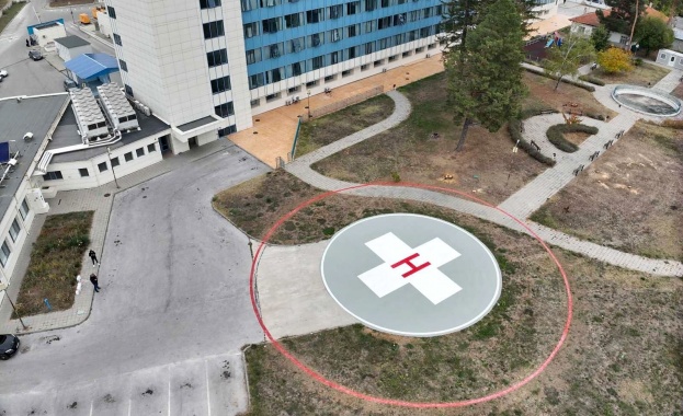 В рамките на вчерашния ден трима души получиха шанс за