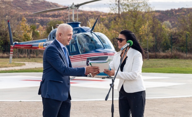Главният директор на ГД Гражданска въздухоплавателна администрация Анелия Маринова връчи