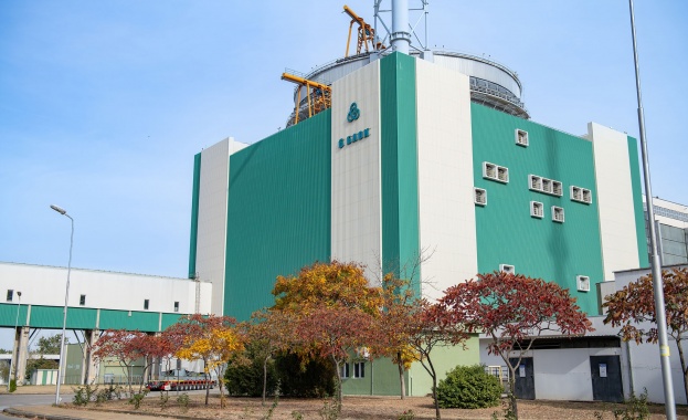 Пет компании са заявили интерес по обявата на АЕЦ Козлодуй