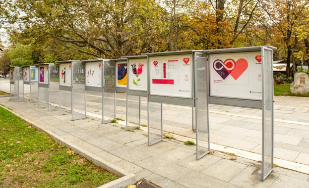 Изложба Да За живот с плакати посветени на донорството и