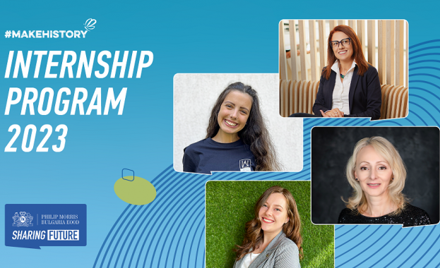 Трамплин към професионалното развитие