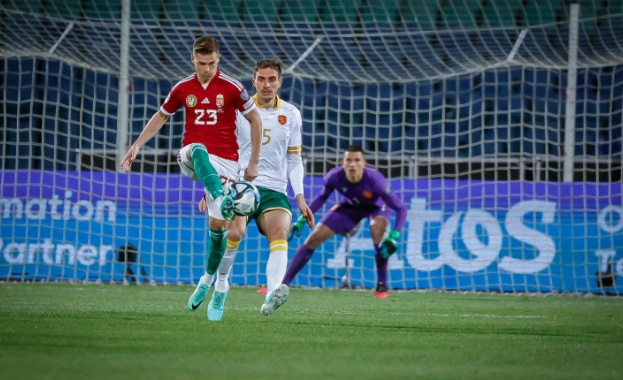 Автогол в последните секунди ни лиши от победата срещу Унгария