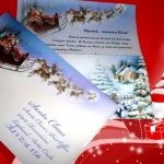 "Български пощи" организира конкурс за най-красиво писмо до Дядо Коледа