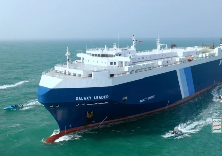 Асоциацията на морските капитани иска помощ за освобождаване на българите от "Galaxy Leader"