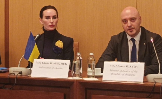 Министерство на правосъдието се присъедини към украинската Формула за мир