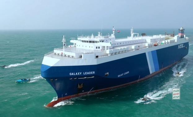 САЩ осъдиха отвличането от хусите в Червено море на товарен кораб с българи в екипажа