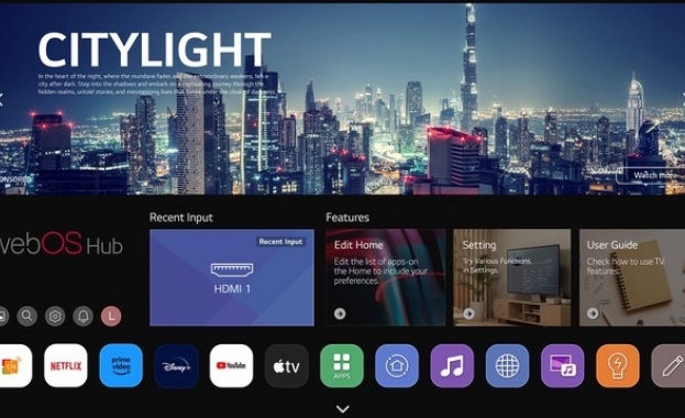 LG разширява бизнес платформата си с новият webOS Hub 2.0S 