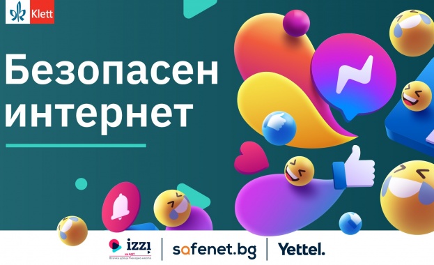 Общо 9423 ученици от различни класове преминаха през обучение в