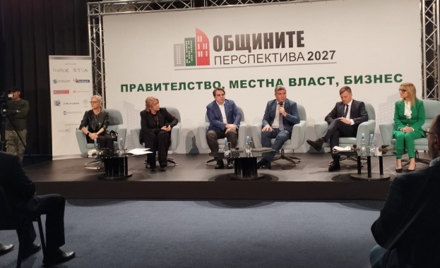 Като оставим настрана изборното политическо противопоставяне ние всички носим едни