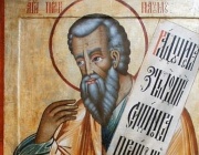 Св. прор. Наум. Св. Филарет Милостиви