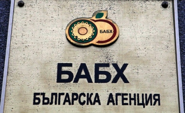 Българска агенция по безопасност на храните БАБХ констатира ново огнище