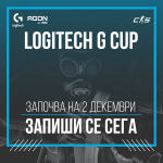 Logitech G стартира серия от турнири по CS2