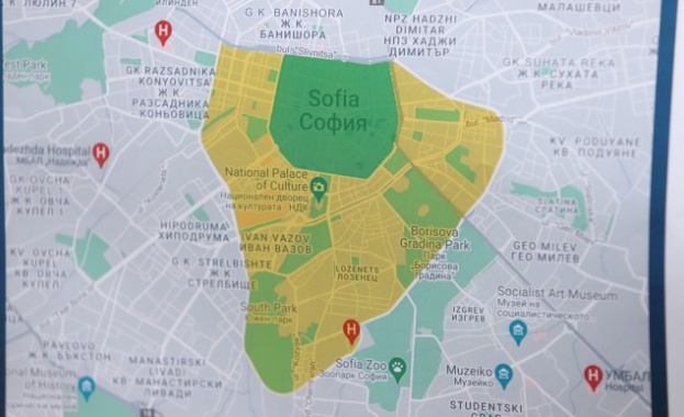 Нискоемисионната зона за автомобили в центъра на София влиза в сила от 1 декември   