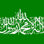 "Хамас" са се съгласили с ново предложение за прекратяване на огъня в Газа