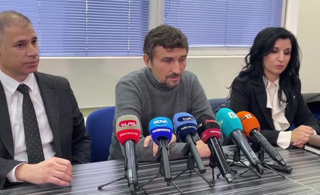 ГДНП: Бизюрев не се укриваше сам, общувал е със свои близки