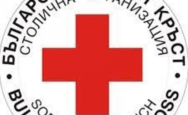 Столичната организация на Български Червен кръст, организира закриваща пресконференция като