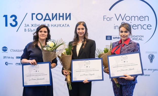 Tри жени учени отличени с 5000 евро за своите смели проекти