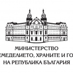 ЕК одобри шестнадесетото изменение на ПРСР 2014-2020 г.