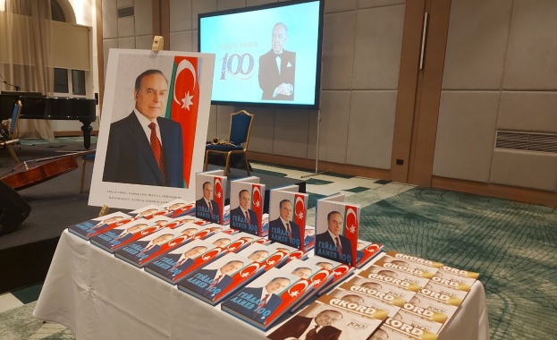 Тази година в Азербайджан се отбелязва 100 годишнината от рождението на