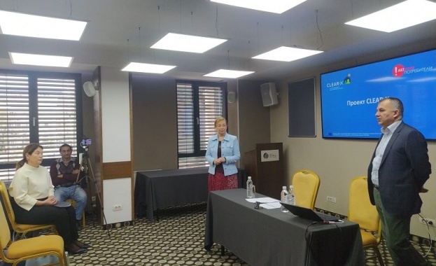 Заместник министърът на енергетиката Ива Петрова участва в конференцията на Енергийна