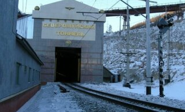 Взривът в тунела по Байкало Амурската магистрала от 29 ноември е