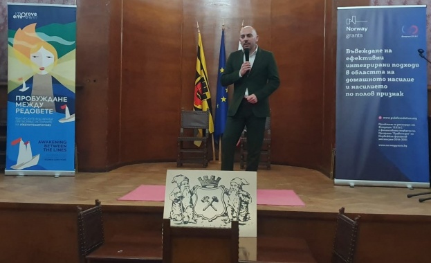 Важно е да изградим механизми за разпознаване на домашното насилие